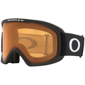 Oakley: O-Frame 2.0 Pro L Goggles 2025