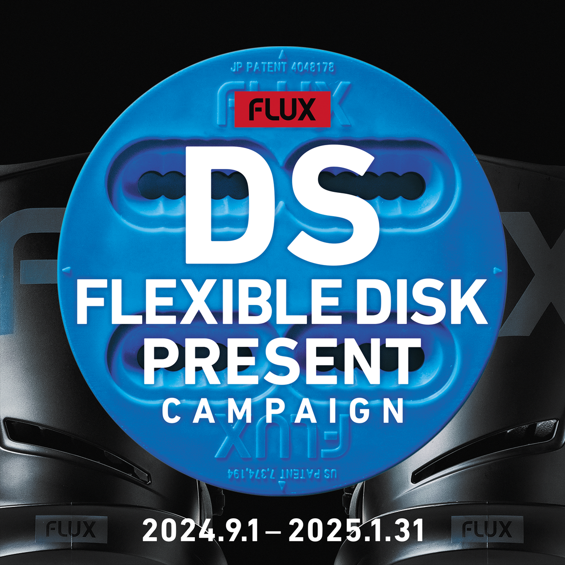 Flux Bindings: DS 2025 - Off White