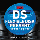 Flux Bindings: DS 2025 - Off White